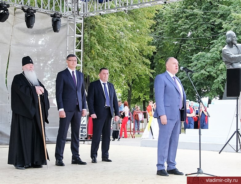 День города Владимира-2023 открылся на Соборной площади 