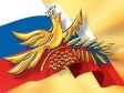Внимание, конкурс! Внимание, конкурс!