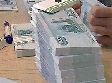 Фрунзенский район пополняет городскую казну Фрунзенский район пополняет городскую казну