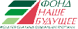 Объявлен конкурс "Социальный предприниматель - 2011" Объявлен конкурс "Социальный предприниматель - 2011"