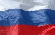 Ко Дню Государственного флага РФ Ко Дню Государственного флага РФ