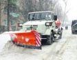 Есть вопросы по уборке города — звоните! Есть вопросы по уборке города — звоните!