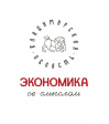 Во Владимирской области действует региональный инвестиционный стандарт Во Владимирской области действует региональный инвестиционный стандарт