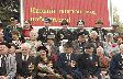 Конкурс ветеранских «первичек» Конкурс ветеранских «первичек»