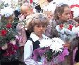 Скоро — День знаний Скоро — День знаний
