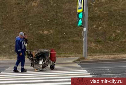 Во Владимире продолжается плановое обновление дорожной разметки и локальный ремонт дорог
