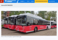 «На линии Владимира 30 мая выходят новые городские автобусы»