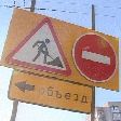 Вниманию жителей Владимира Вниманию жителей Владимира
