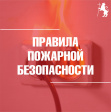 ���������� �������� ���������� ������� �����