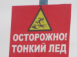 Администрация Октябрьского района информирует Администрация Октябрьского района информирует