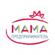Вниманию мамам города Вниманию мамам города