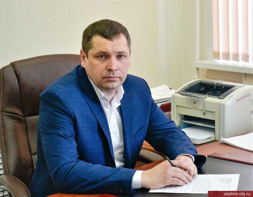 Назначен заместитель главы администрации Владимира по вопросам ЖКХ