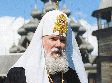 Поздравление от Алексия II Поздравление от Алексия II