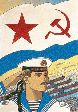День ВМФ во Владимире День ВМФ во Владимире