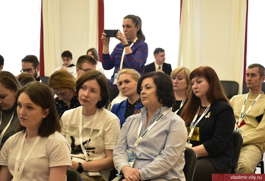 Во Владимире состоялся корпоративный медиафорум Союза журналистов