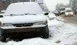 Убрать транспорт с обочин городских дорог Убрать транспорт с обочин городских дорог