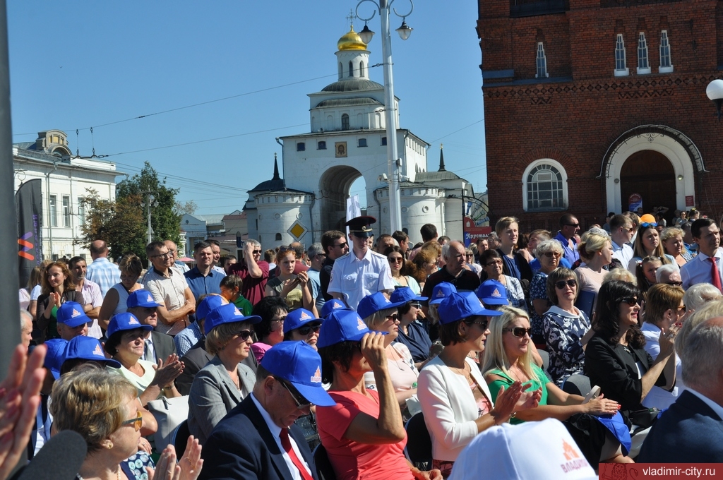 День города - 2018. Торжественное открытие День города - 2018. Торжественное открытие