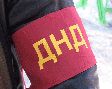 В честь лучших ДНД В честь лучших ДНД