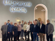 ВЛАДИМИРСКИЕ ОБЩЕСТВЕННИКИ ПОСЕТИЛИ МЕЖДУНАРОДНУЮ ВЫСТАВКУ-ФОРУМ "РОССИЯ" ВЛАДИМИРСКИЕ ОБЩЕСТВЕННИКИ ПОСЕТИЛИ МЕЖДУНАРОДНУЮ ВЫСТАВКУ-ФОРУМ "РОССИЯ"