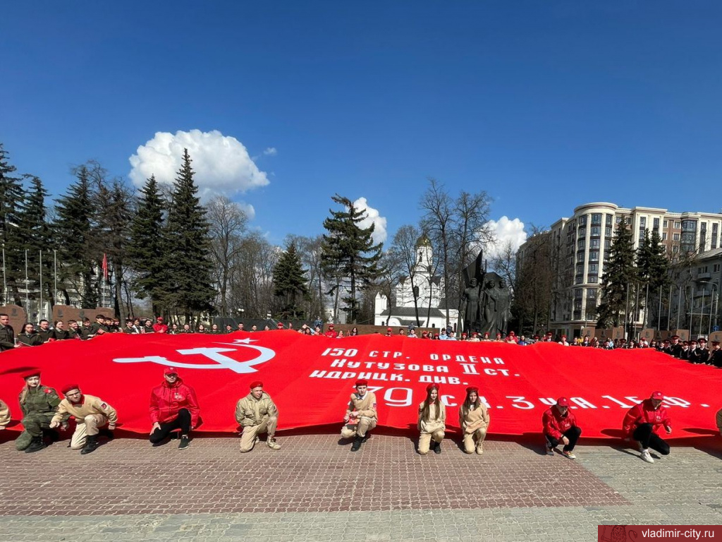 Во Владимире прошел авто-марш «Наша Великая Победа»
