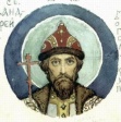 Торжества в честь Андрея Боголюбского. Программа празднования Торжества в честь Андрея Боголюбского. Программа празднования