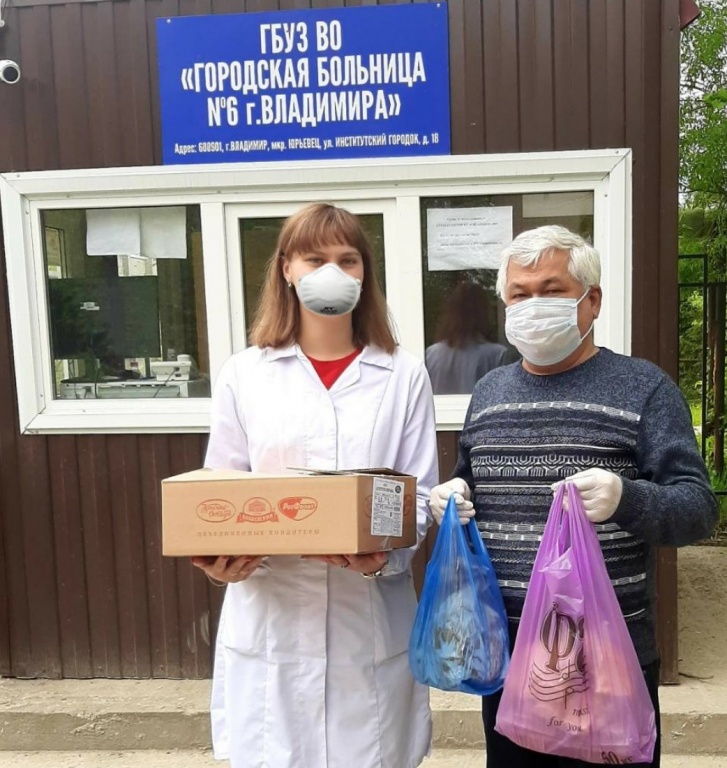 Владимирские общественники проводят благотворительные акции в помощь медикам