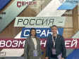Всероссийский семинар по молодежной политике: Владимир перенимает лучший опыт Всероссийский семинар по молодежной политике: Владимир перенимает лучший опыт