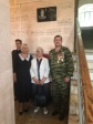 Открытие мемориальной доски Открытие мемориальной доски