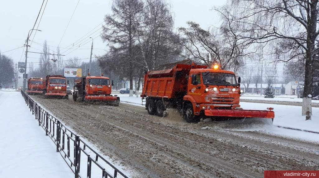 Улицы Владимира убирают 54 единицы техники и более 70 рабочих