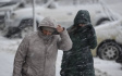 Экстренное предупреждение об опасных метеорологических явлениях Экстренное предупреждение об опасных метеорологических явлениях