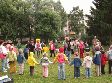 Праздники в Ленинском районе Праздники в Ленинском районе