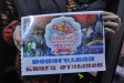 В Новогодней столице России напишут многотомную Книгу отзывов В Новогодней столице России напишут многотомную Книгу отзывов