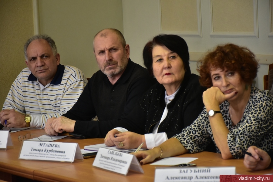 Мэрия Владимира развивает сотрудничество с этноконфессиональными общинами 