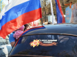 Победное интерактивное событие «Мы из будущего» Победное интерактивное событие «Мы из будущего»