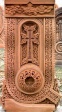 Хачкары - сакральные памятники армянского народа