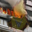 Бытовой пожар Бытовой пожар