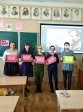Школьники читали стихи о войне Школьники читали стихи о войне
