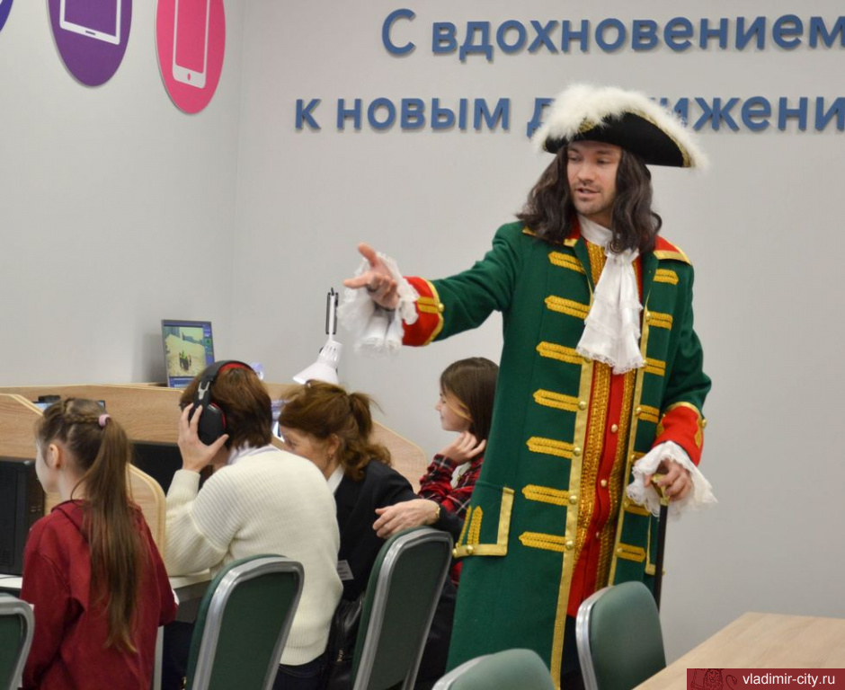 Во Владимире работает первая модельная библиотека