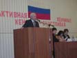 Женщины объединились Женщины объединились