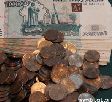 Зарплате «в конвертах» – бой! Зарплате «в конвертах» – бой!