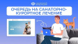 АДМИНИСТРАЦИЯ ФРУНЗЕНСКОГО РАЙОНА ИНФОРМИРУЕТ АДМИНИСТРАЦИЯ ФРУНЗЕНСКОГО РАЙОНА ИНФОРМИРУЕТ