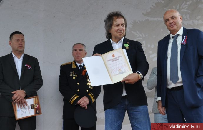 Открытие Патриотического сквера (12.06.2021) Открытие Патриотического сквера (12.06.2021)