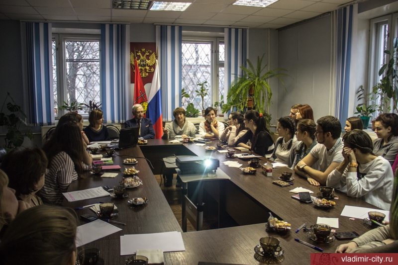 Встреча волонтеров с Советом ветеранов г. Владимира 