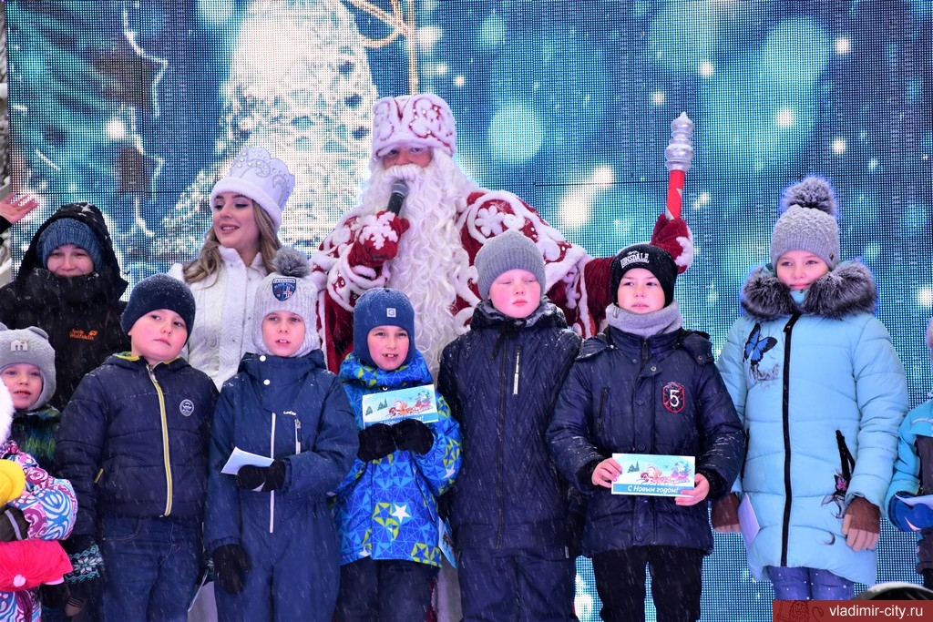 Встречаем 2019 год. Награждение победителей конкурса на лучшее письмо Деду Морозу Встречаем 2019 год. Награждение победителей конкурса на лучшее письмо Деду Морозу