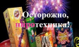 АДМИНИСТРАЦИЯ ФРУНЗЕНСКОГО РАЙОНА ИНФОРМИРУЕТ АДМИНИСТРАЦИЯ ФРУНЗЕНСКОГО РАЙОНА ИНФОРМИРУЕТ