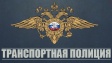 Член городской Общественной палаты возглавил Общественный совет Член городской Общественной палаты возглавил Общественный совет