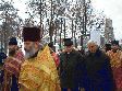 Вниманию жителей и гостей города!
Вниманию жителей и гостей города!