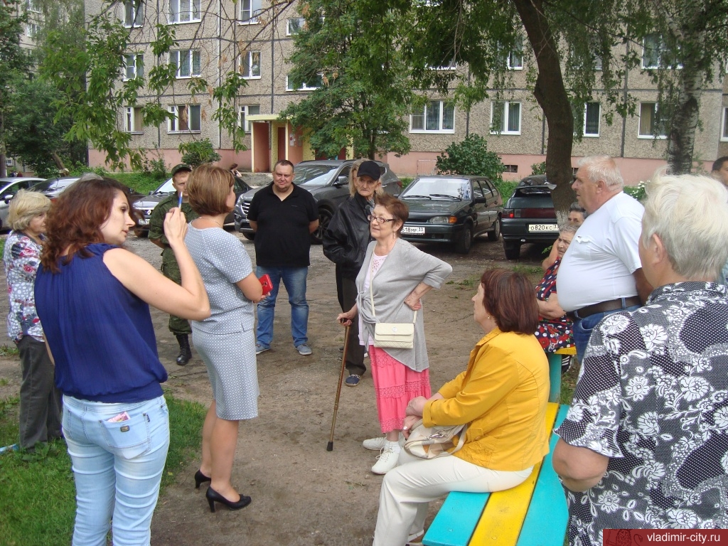 Встречи с населением микрорайона № 9 Фрунзенского района 