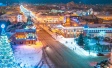 В предновогоднем Владимире украсят и привычные, и новые общественные пространства В предновогоднем Владимире украсят и привычные, и новые общественные пространства