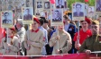 Помочь в создании «Дороги Памяти» Помочь в создании «Дороги Памяти»